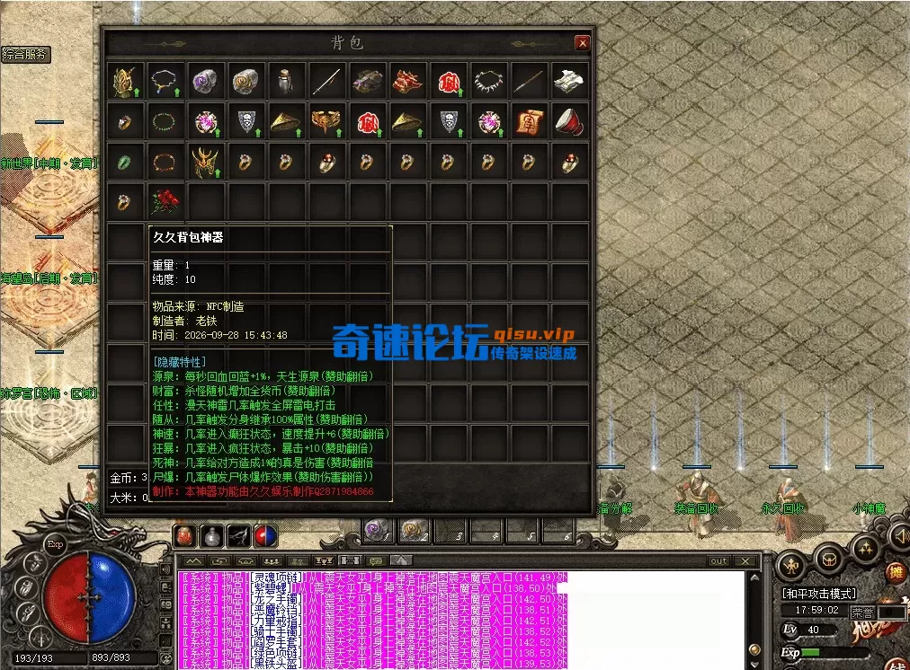 e1cb76ba-3d7d-45f6-a0e6-ca82f1e33f4a.webp