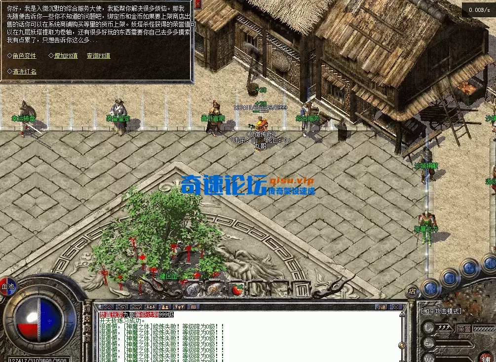 d7f2ecfb-706d-4e72-87a0-521668cddc7a.webp