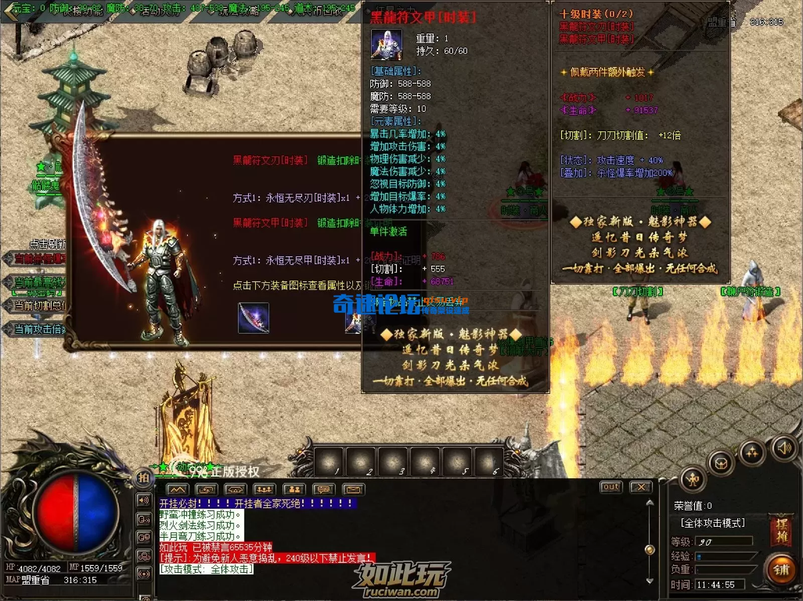 4d2dd22eb240e40c25a2aa1be59cdf64_115213kxffgbbkobqookhz.webp