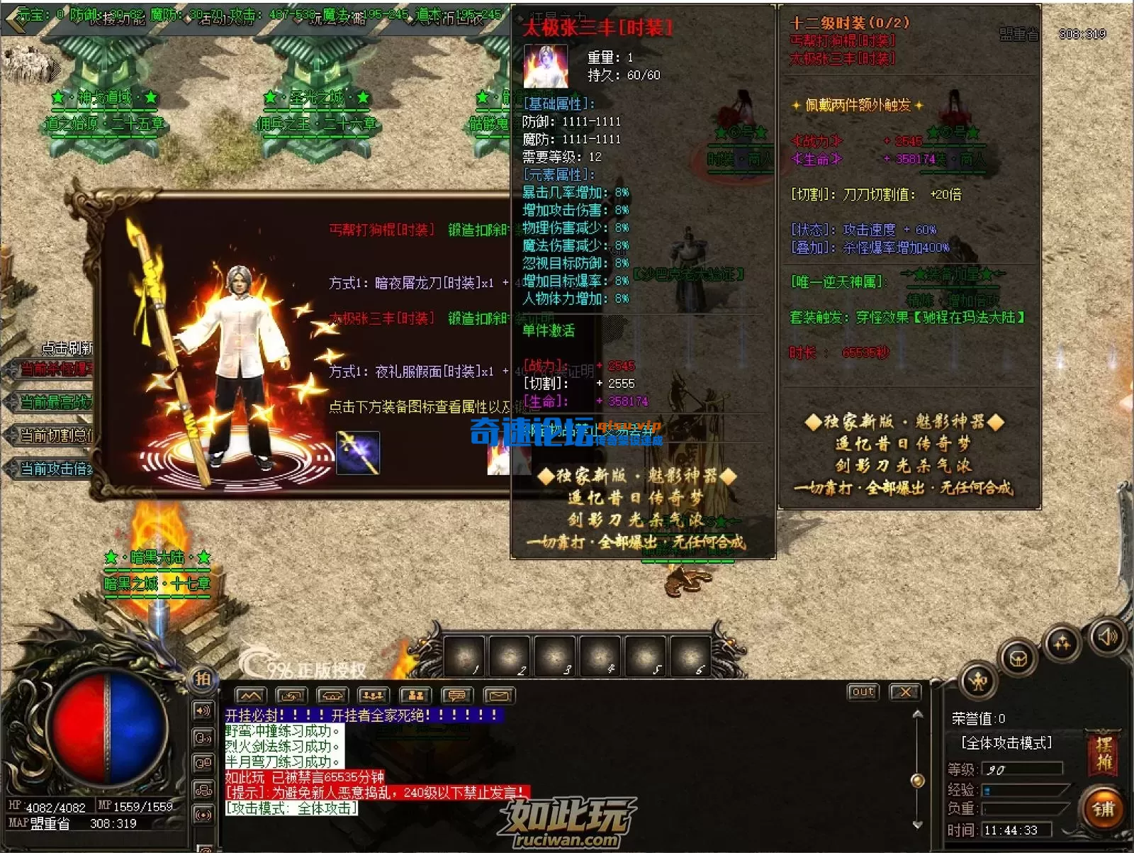 3d51863c91313eb556cc33bac1a73ba6_115212l74cmwscz448zlmi.webp