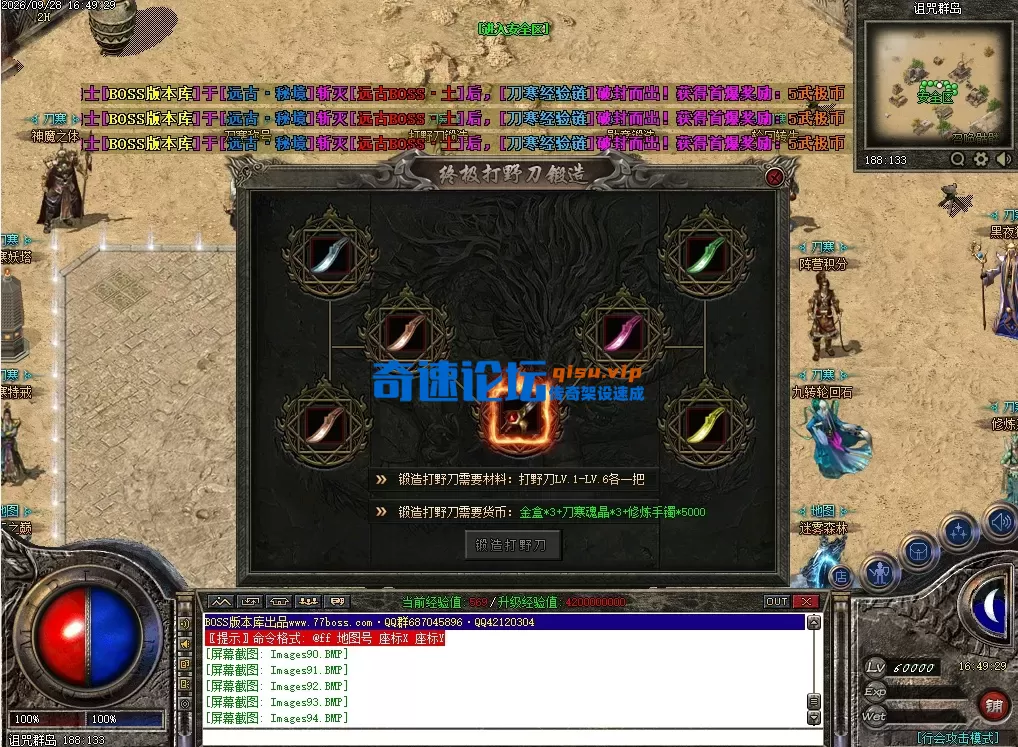 image.webp