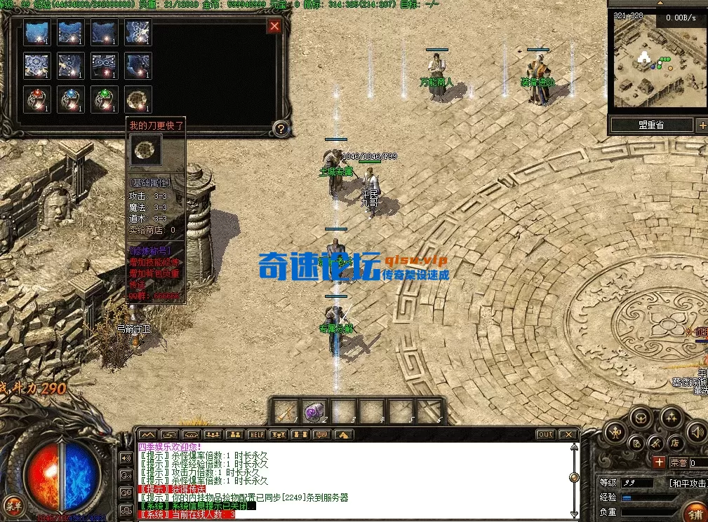 335d31b2-6f58-493c-a8ac-3338b11aec73.webp