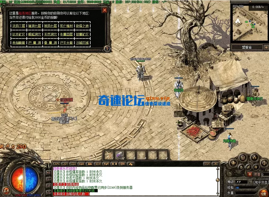 64c282be-03ea-4ee1-ae24-9769e293ab0f.webp
