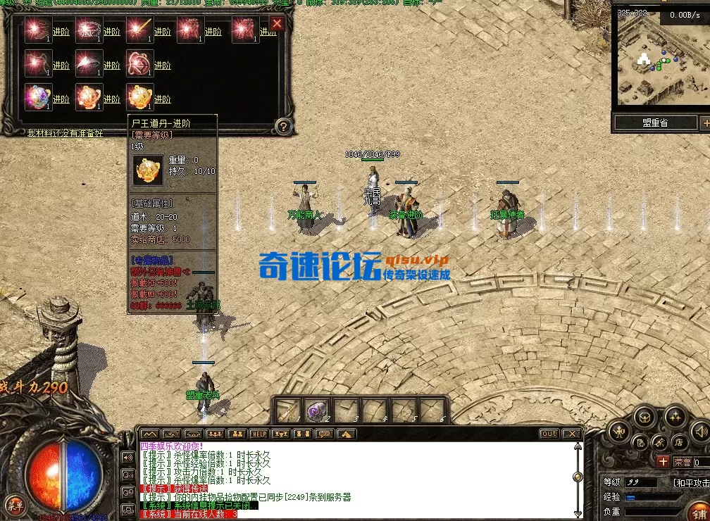 24fa0d6f-e8e9-43da-892f-abbe7ed9bb50.webp