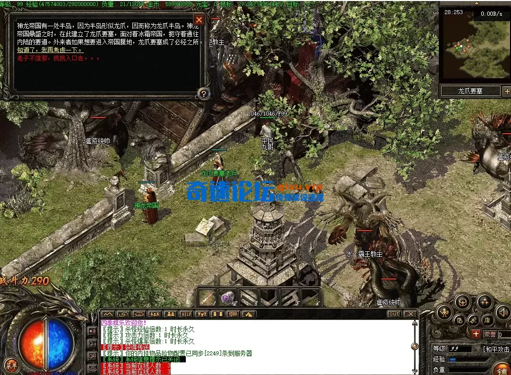1e8173fb-fc44-46c2-9c5f-ece20a1fb86e.webp