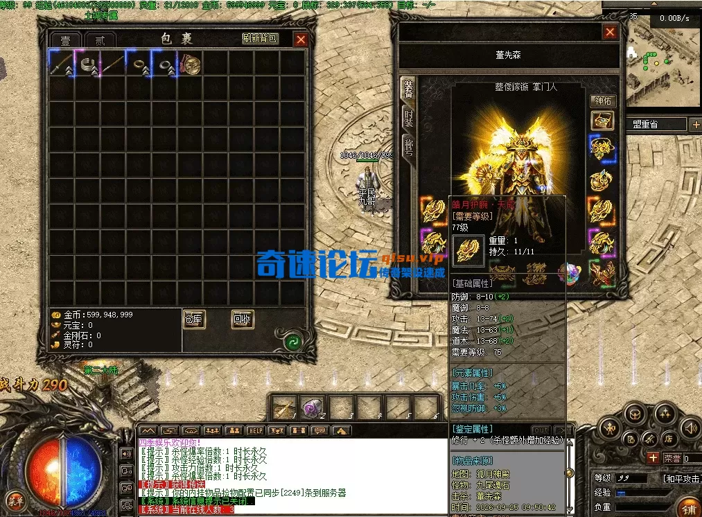 04dd0b81-bd7b-4b05-a631-def79a2847c7.webp