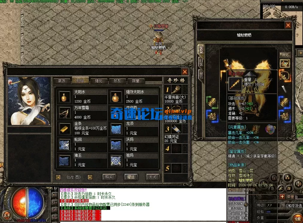 d1e9ec81-6a32-4f3c-8b45-5347bd60599e.webp