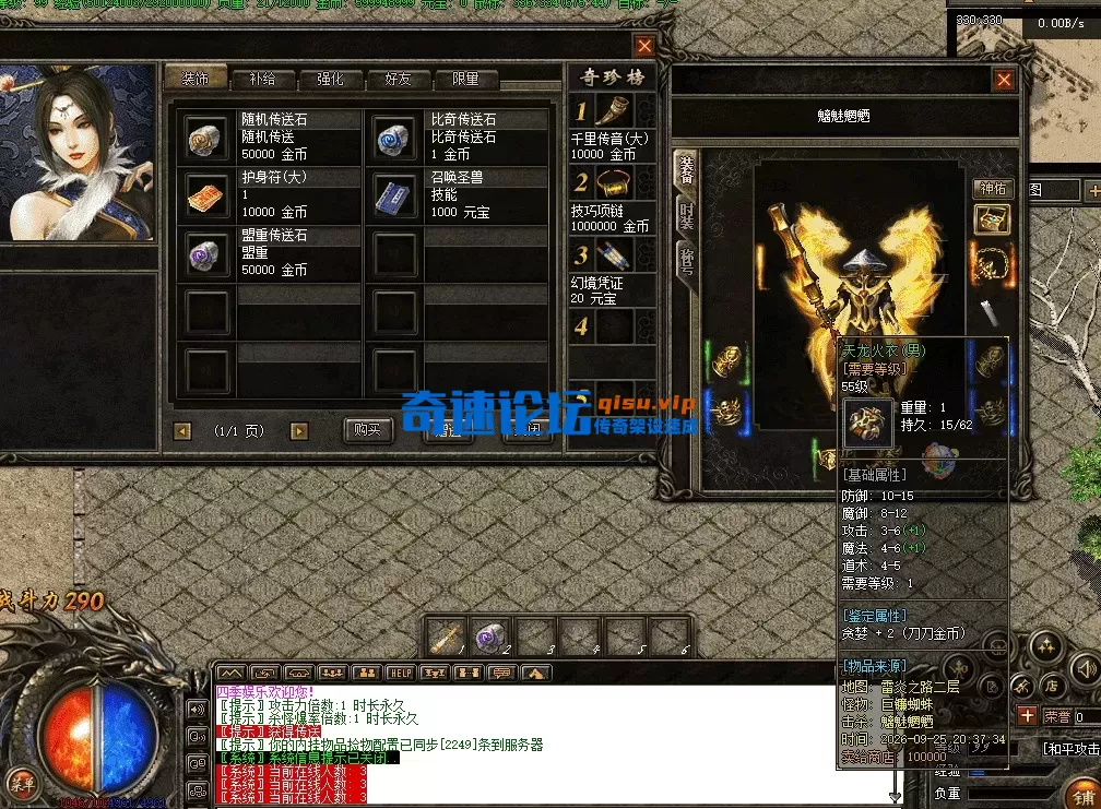 65ac5418-089d-4f82-95aa-2665ccbb5466.webp