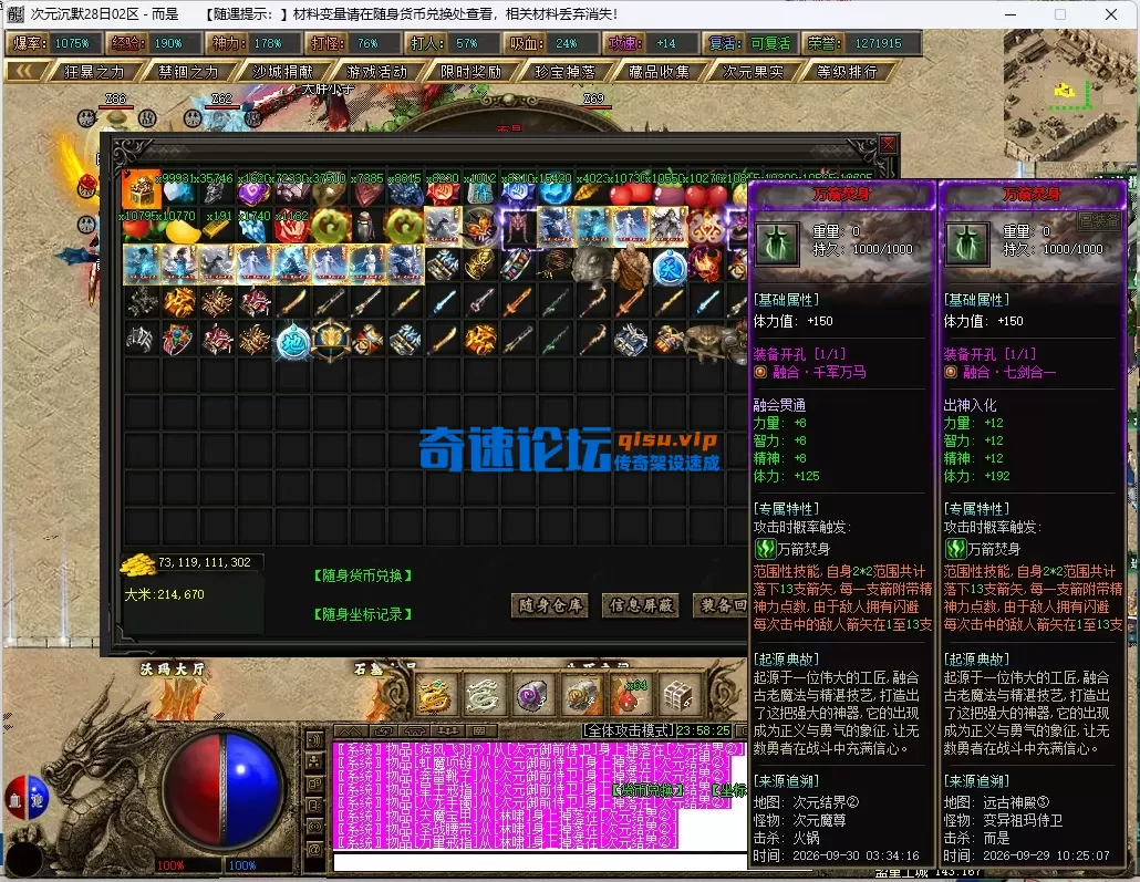 4.webp