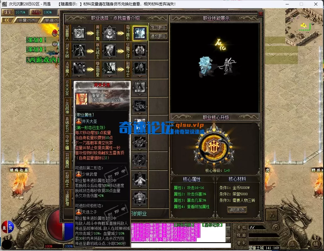 7.webp