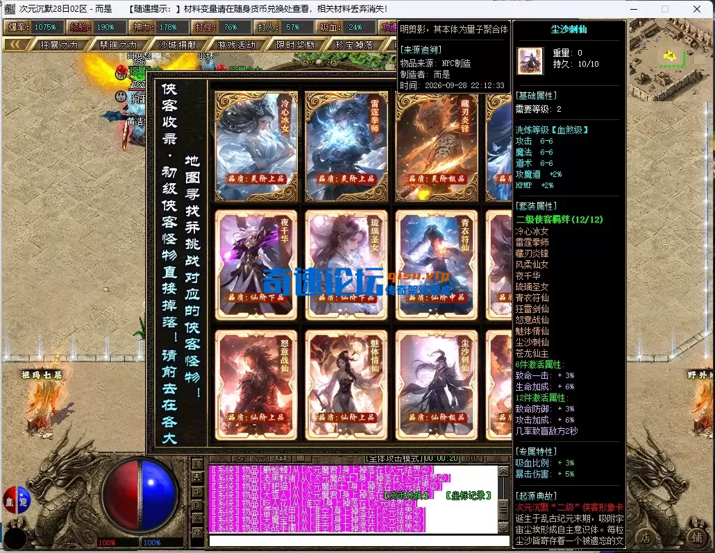 8.webp