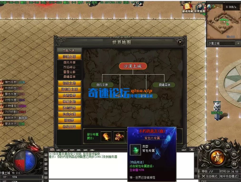 2.webp