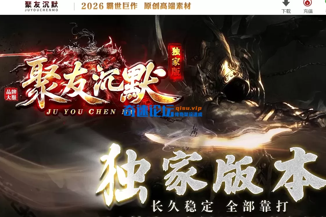 QQ_1790667561086.webp