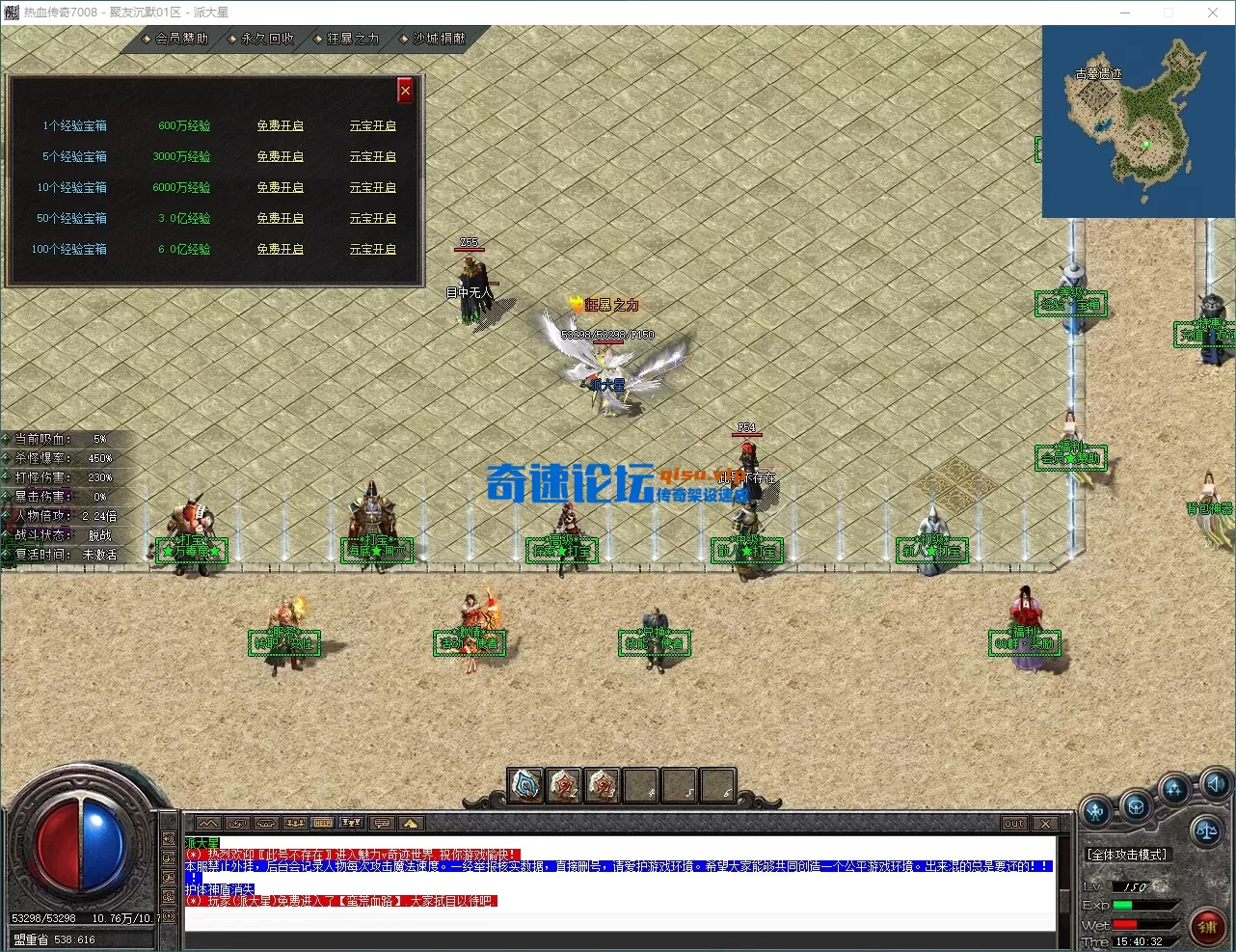 QQ_1790667632765.webp