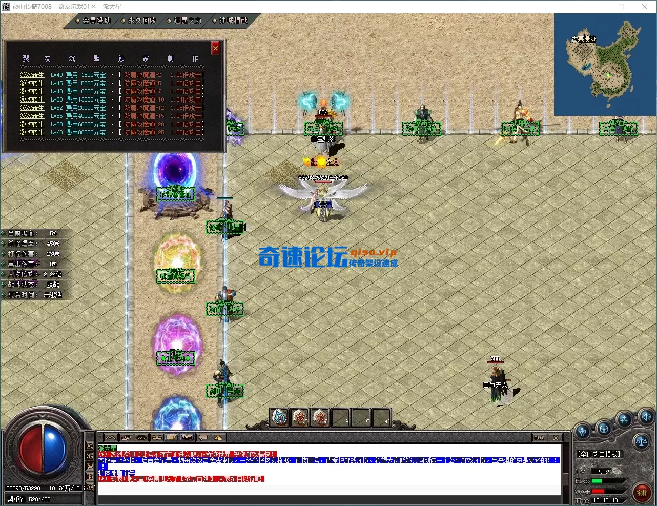 QQ_1790667641212.webp