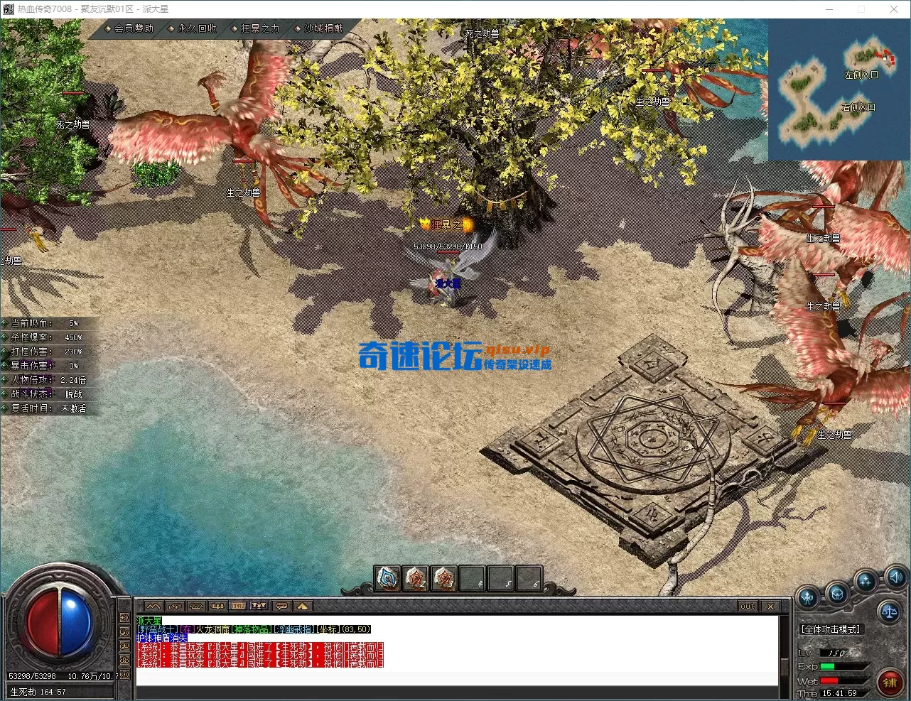 QQ_1790667720403.webp