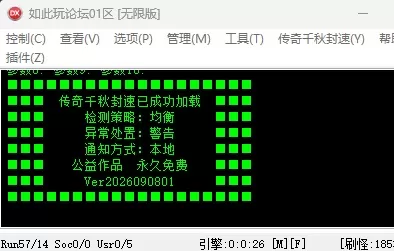 QQ图片20261002115834.webp