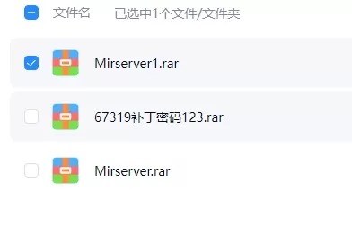1有封速插件