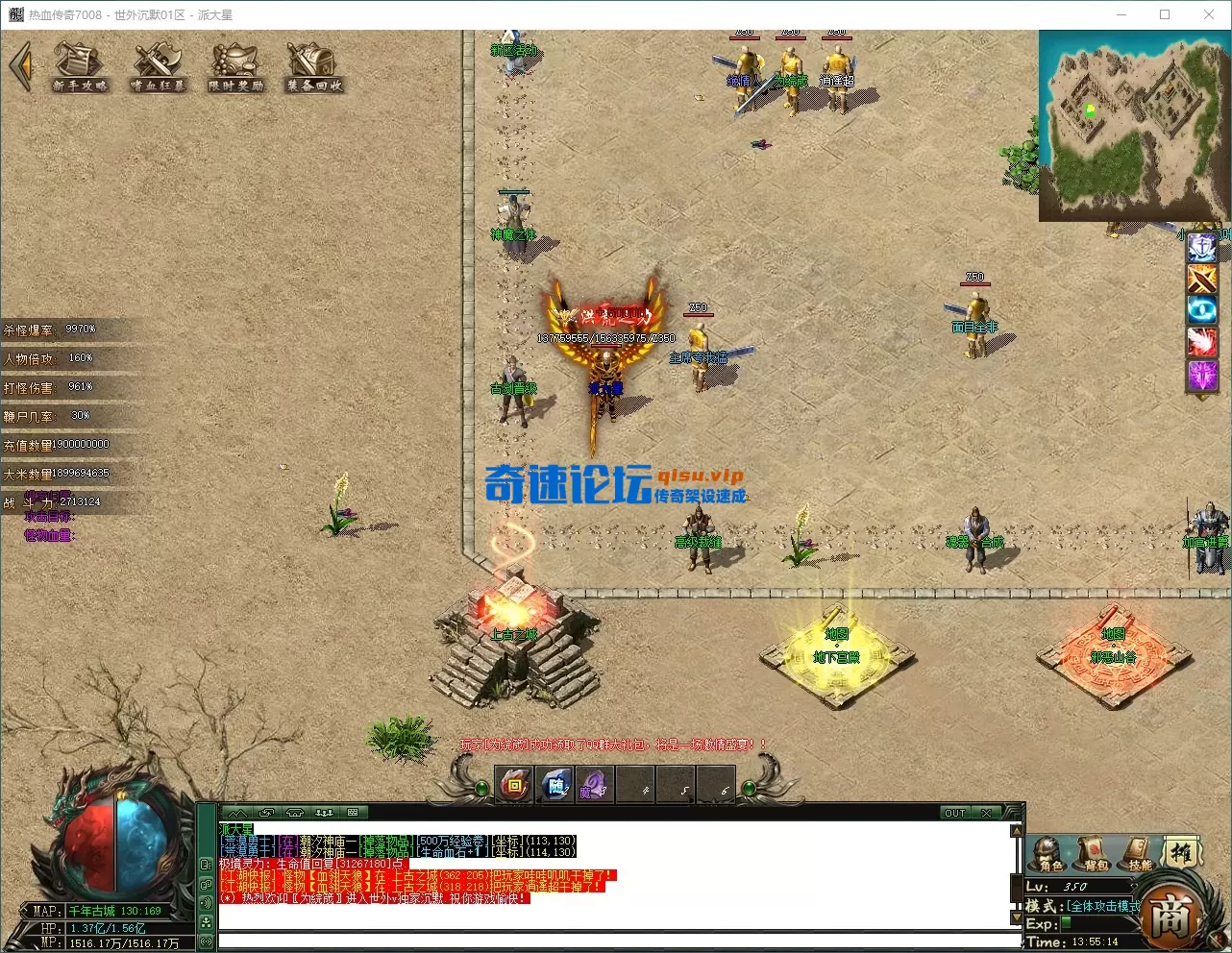 QQ_1790834115112.webp