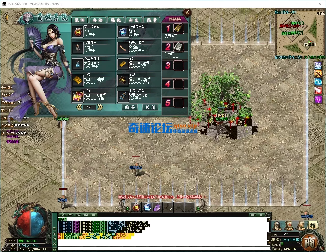 QQ_1790834165732.webp