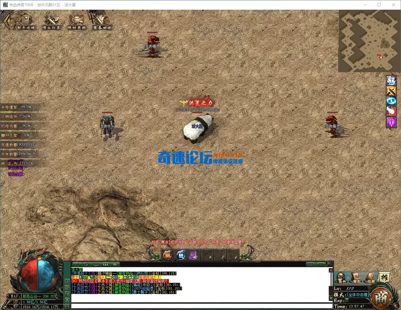 QQ_1790834267929.webp