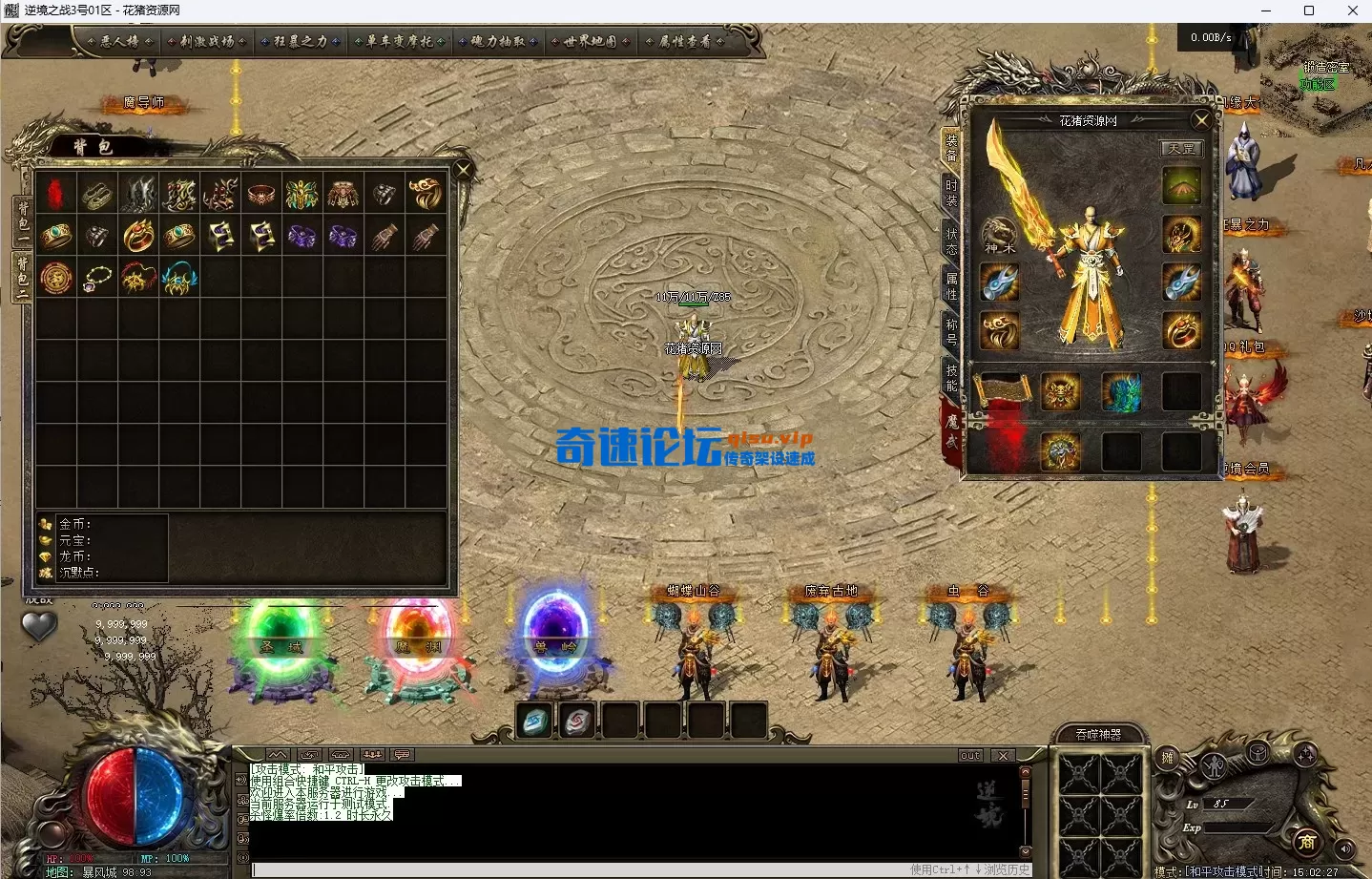 2.webp