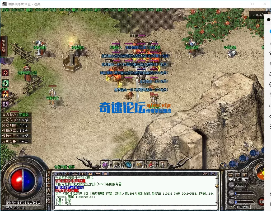 QQ20261002-163905.webp