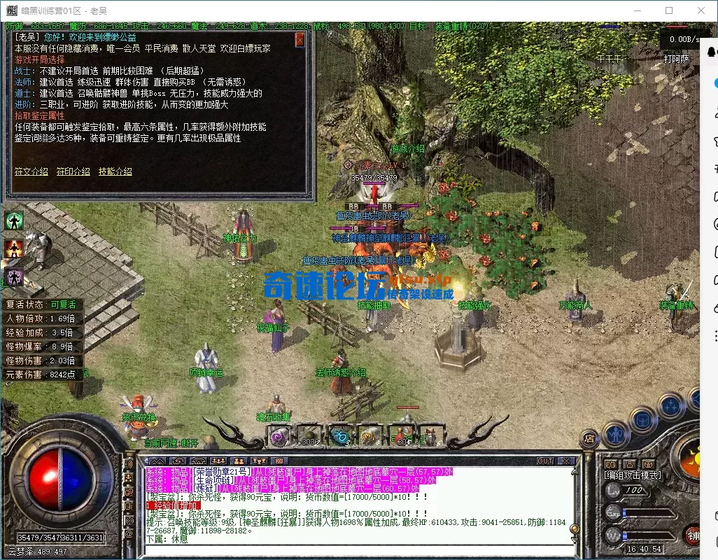 QQ20261002-164056.webp