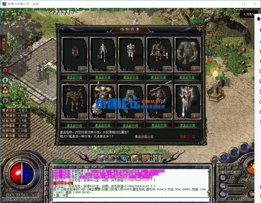 QQ20261002-164116.webp