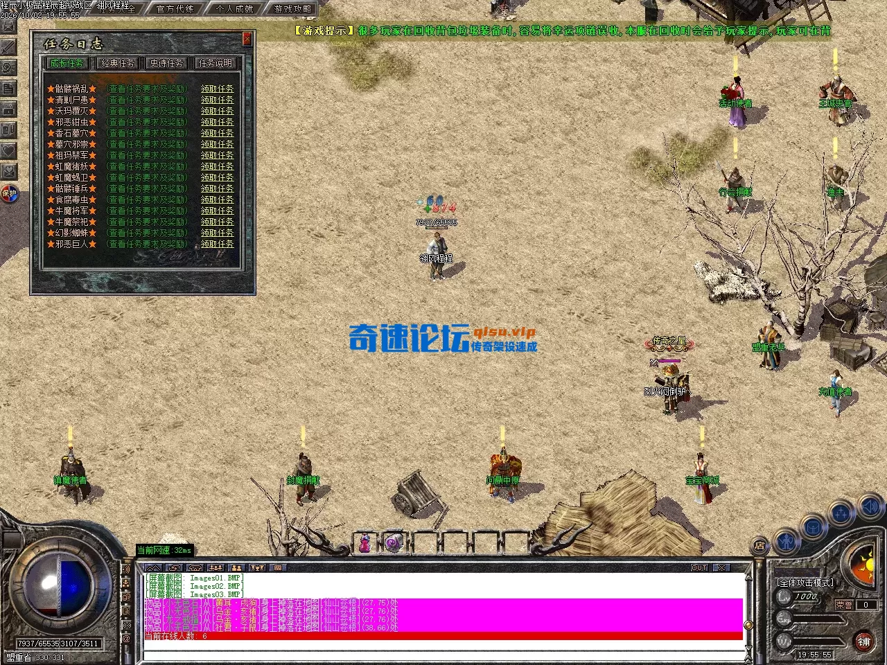 Images04.webp