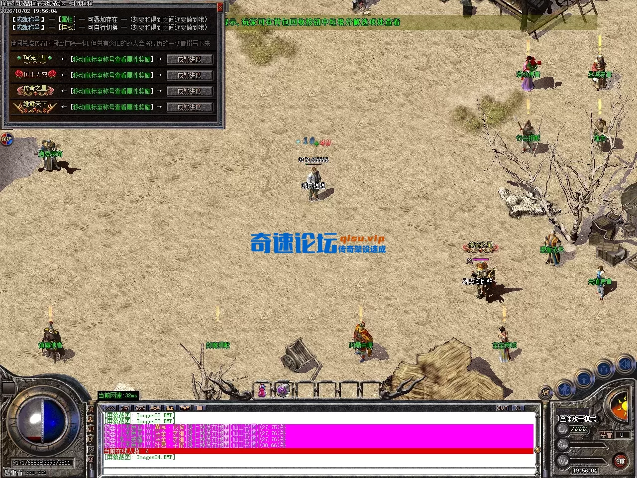 Images05.webp