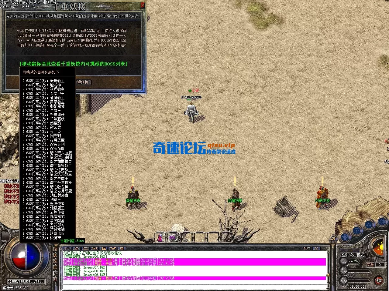 Images10.webp