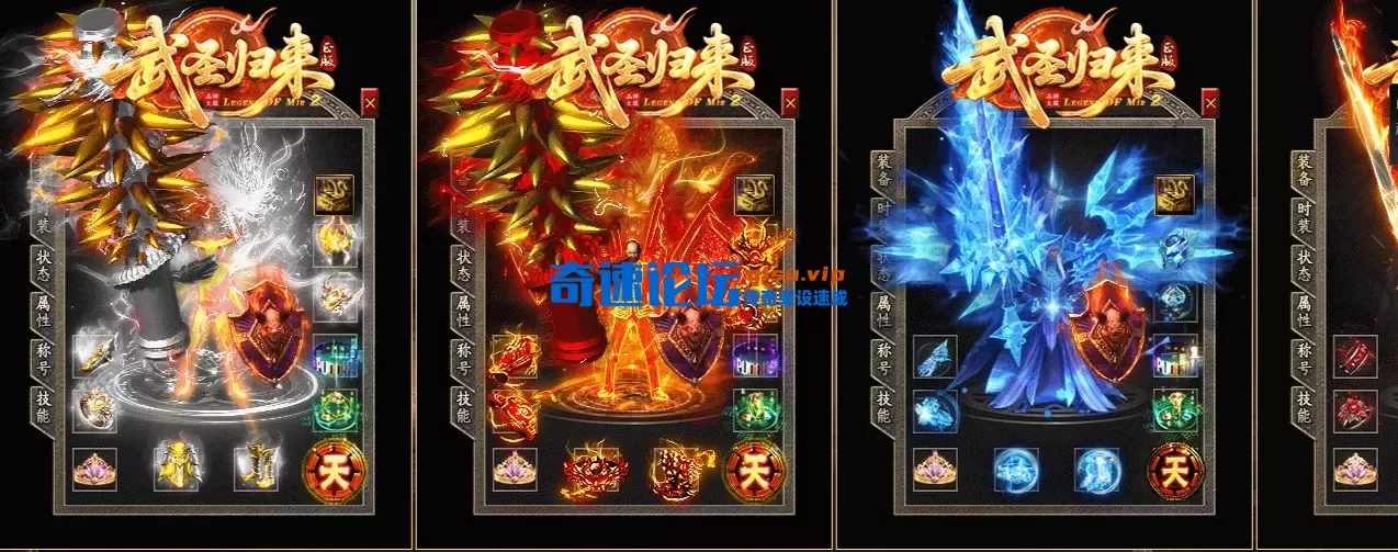 QQ_1790923820760.webp
