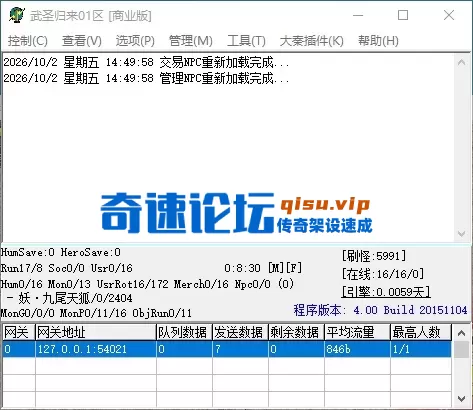 QQ_1790923802192.webp
