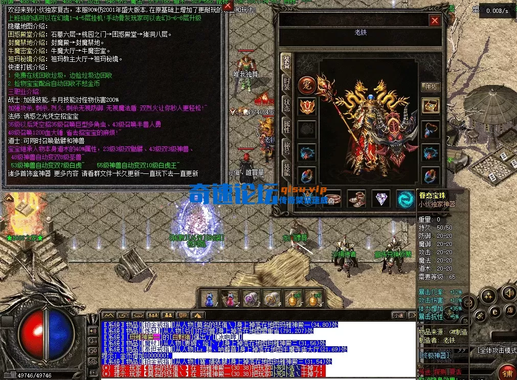 b575bc2d-21cd-4bc1-acd1-50da9e45f730.webp