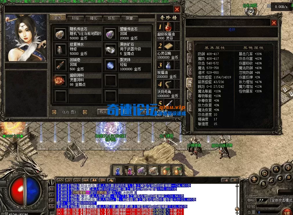 def90eb9-635e-419b-8b2a-fbd29f1d17a1.webp