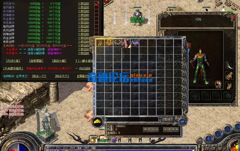 捕获223.webp