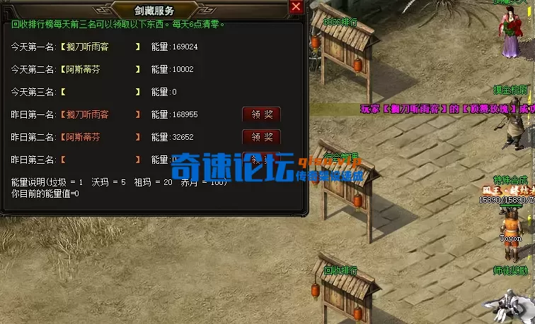 ScreenShot_2026-10-03_212851_287.webp
