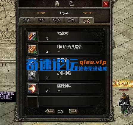 ScreenShot_2026-10-03_213636_118.webp