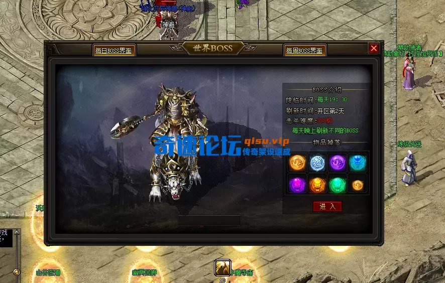 ScreenShot_2026-10-03_213726_545.webp