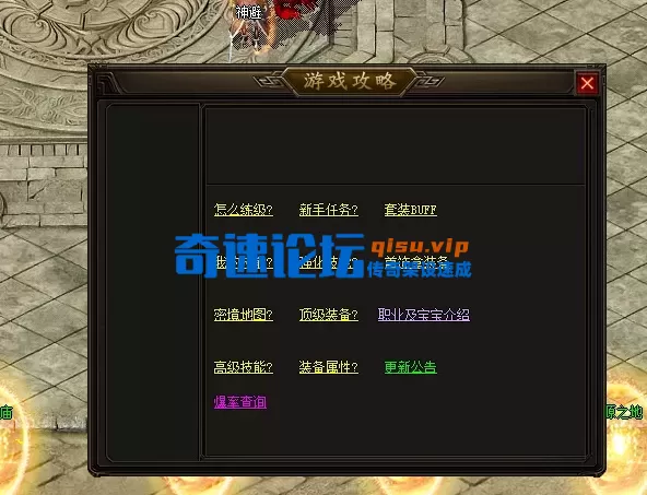 ScreenShot_2026-10-03_213750_559.webp