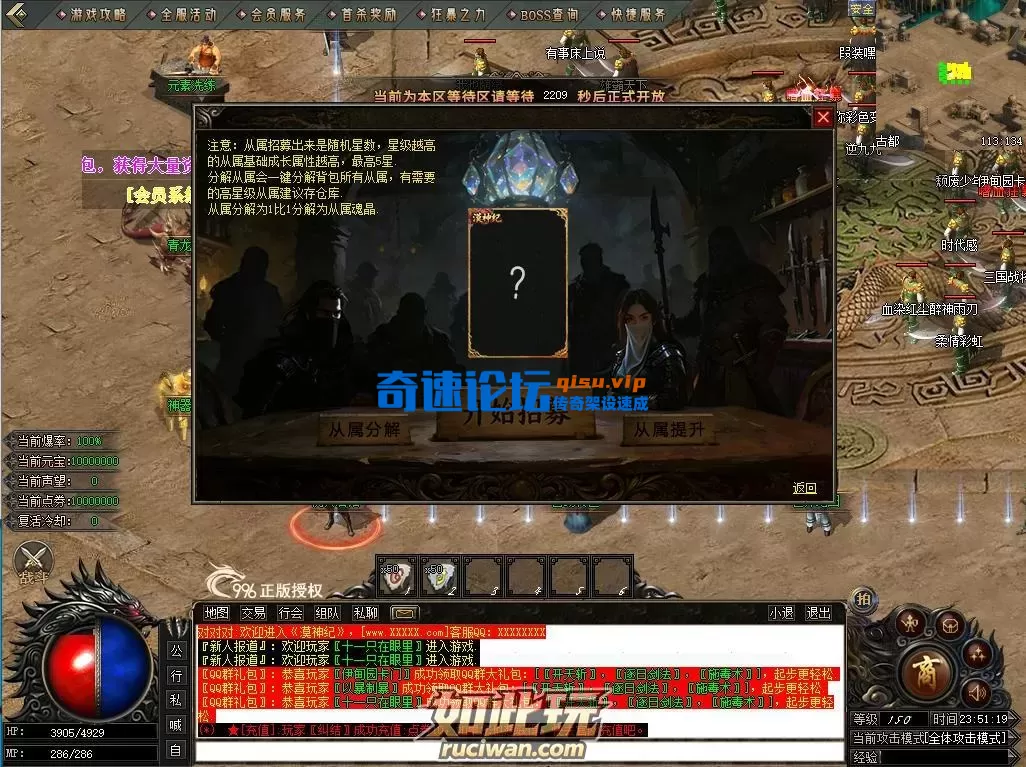 66f6194c6b39b779b8af2ecfb5a4886e_175635senanta6f97n6g6n.webp