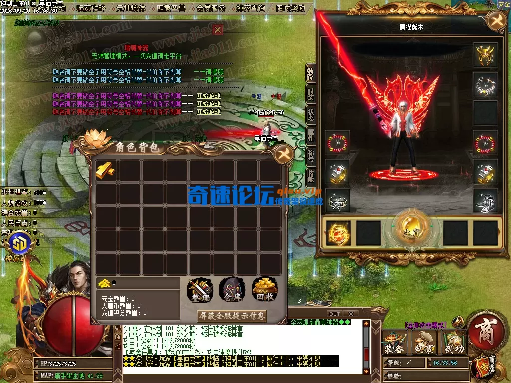 504ccca1df7de7308140eed9bf504bac_090421x4dwiwsk4ssfk44m.webp