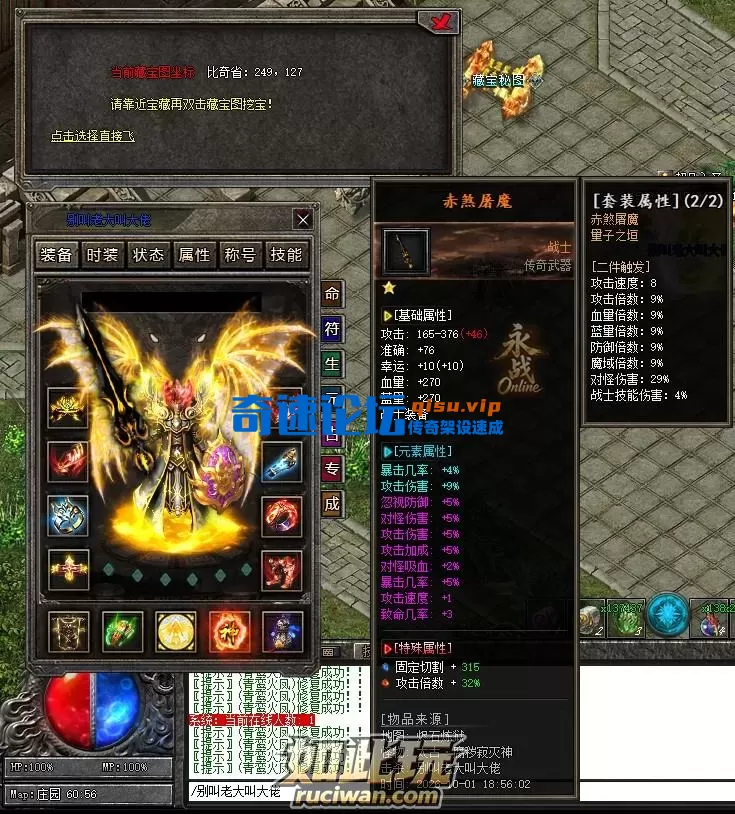 ee5db81b17956f227040f0ab6a5f9549_105020io7j0ez8owww0pbv.webp
