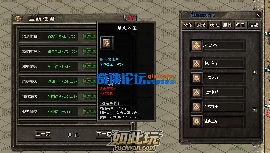d69eb4b10e8f1b252276f4c61f511783_105019hhoz2i2nic7zjfh7.webp
