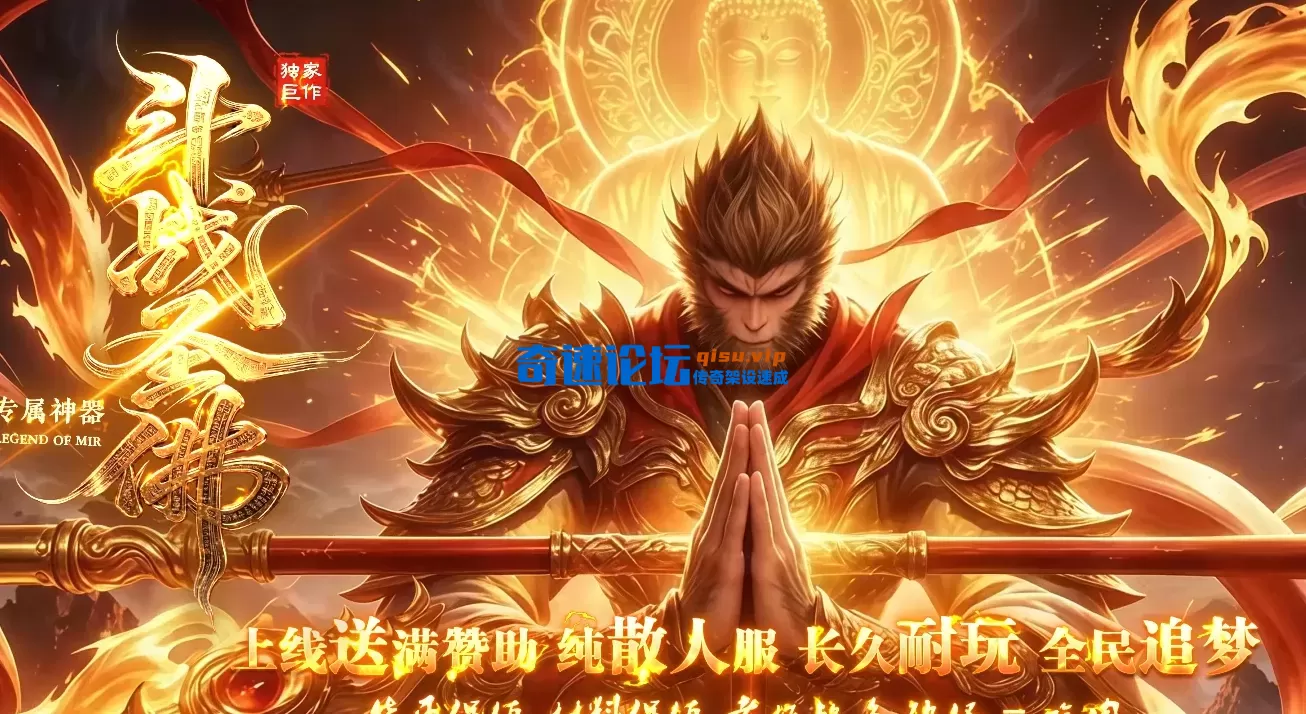 QQ_1791016073842.webp