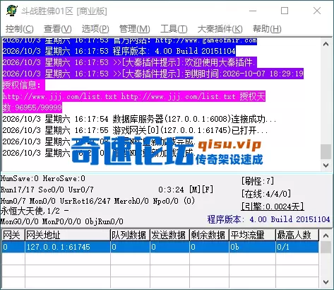 QQ_1791015678052.webp