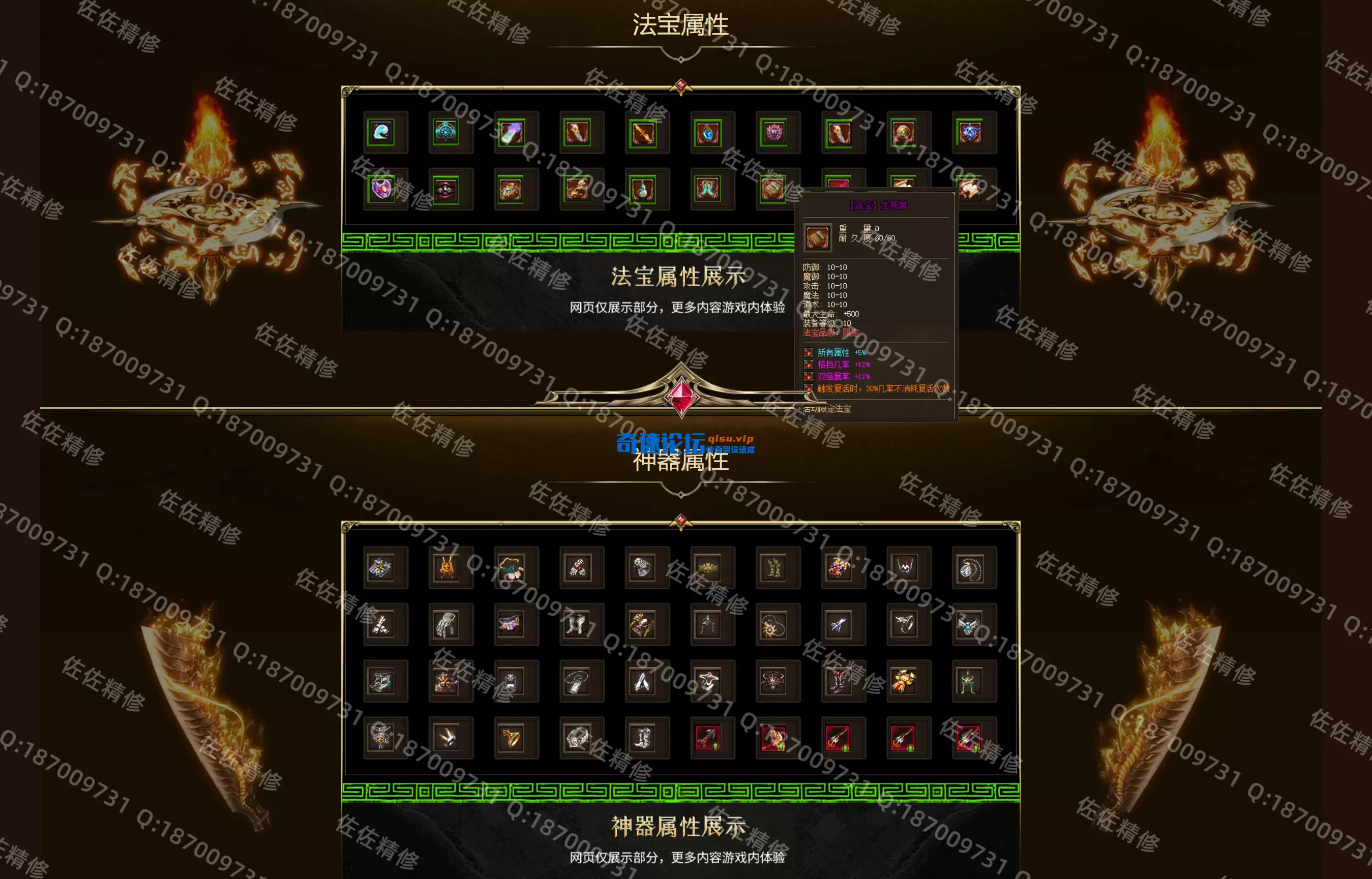 网站5.webp