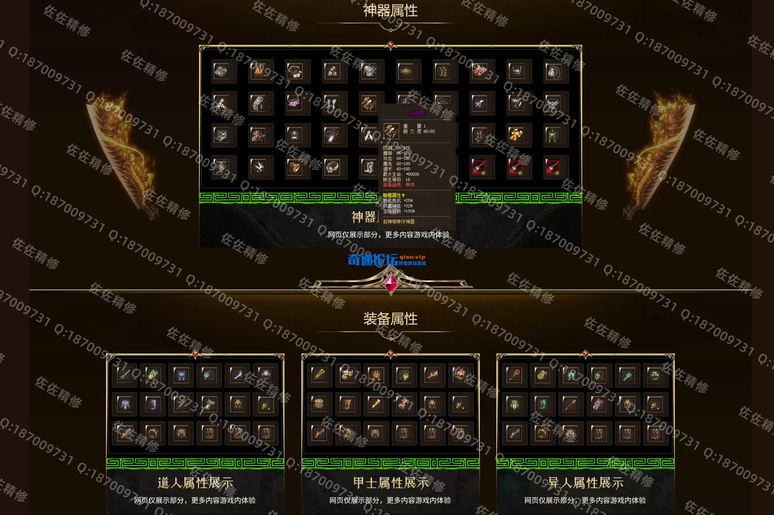 网站6.webp