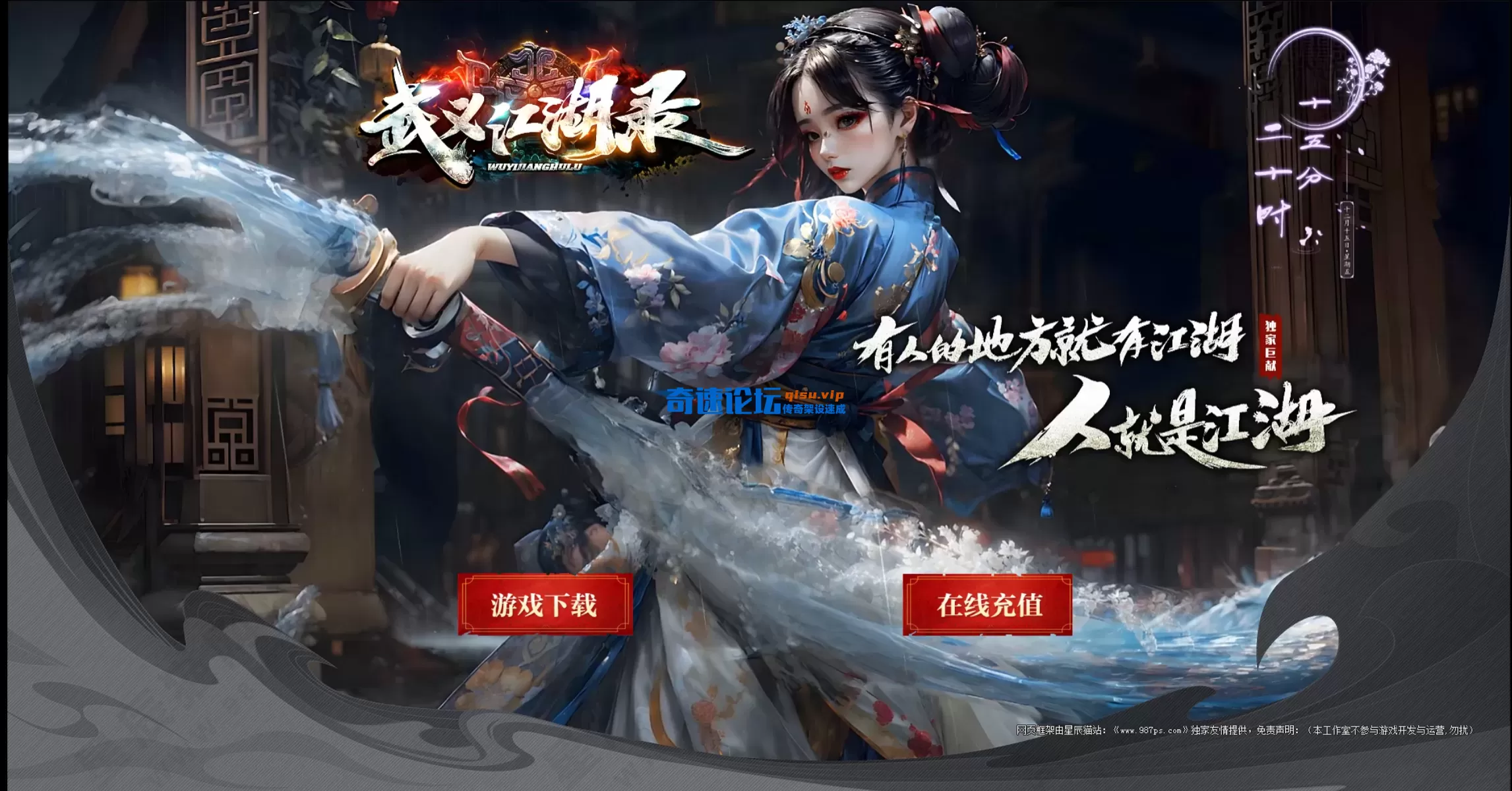 image.webp